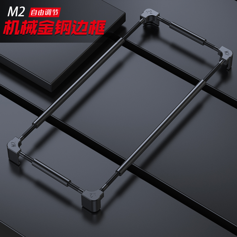 Original Metal Phone Bumper Fo - đánh giá và giá Huawei Mate 60