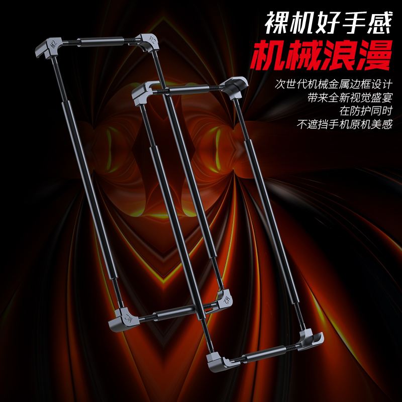 Original Metal Phone Bumper Fo - đánh giá và giá Huawei Mate 60