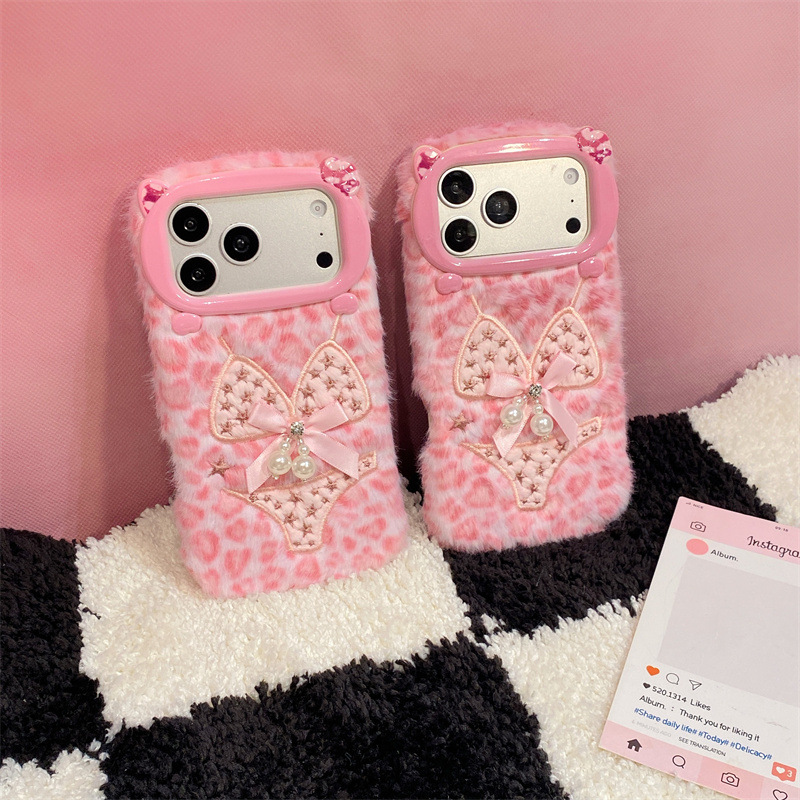 Luxury Leopard Print Bikini Pa - đánh giá và giá Apple Iphone 15