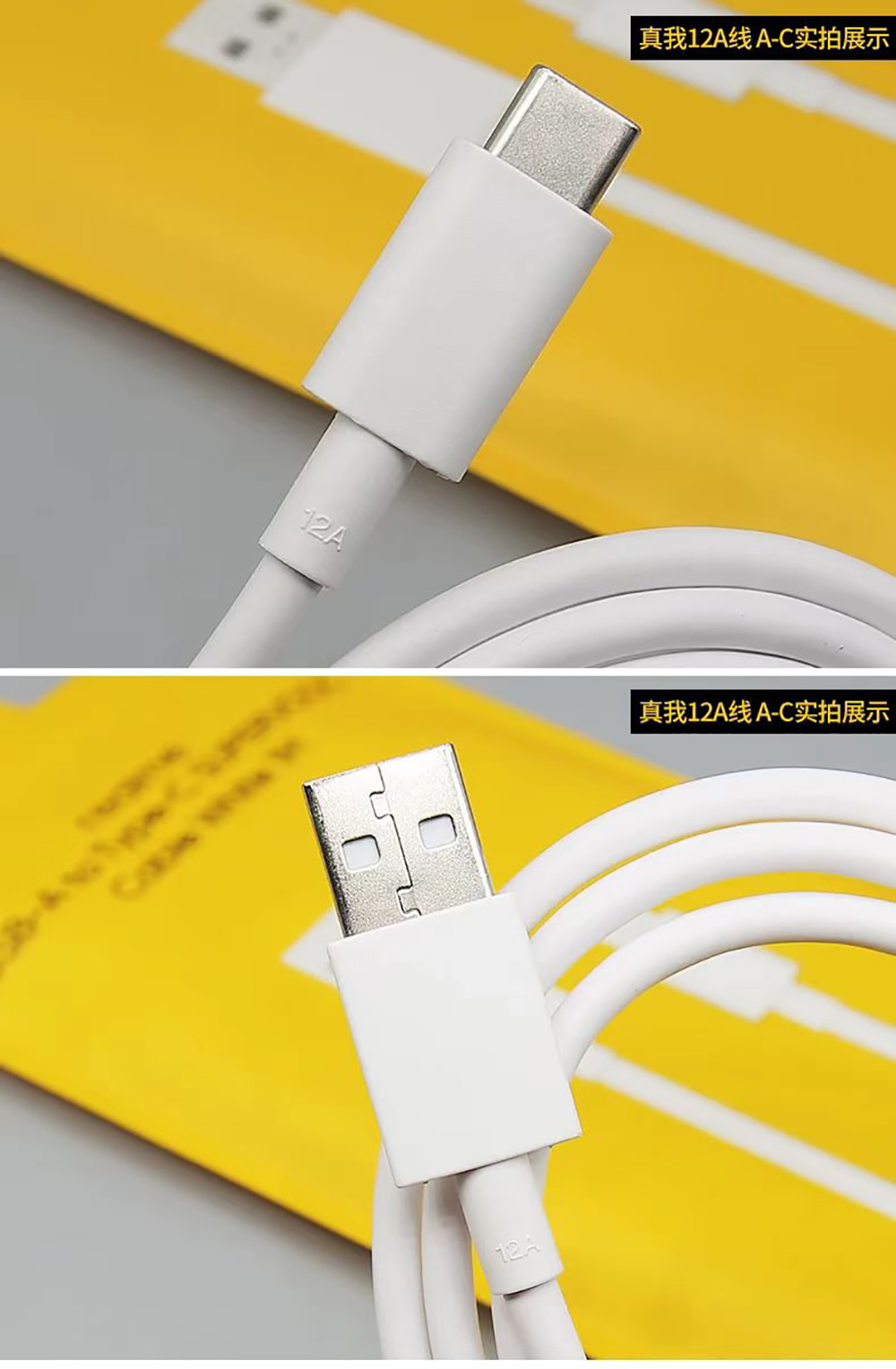 Original Realme 12A Cable USB  - đánh giá và giá Realme Gt 6