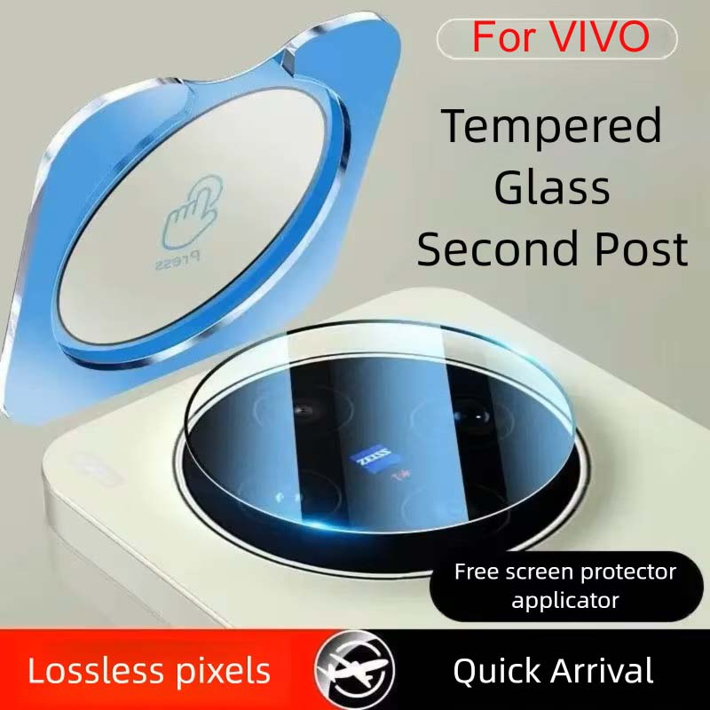 IQOOZ11 Lens Film For VIVO X30 - đánh giá và giá Vivo X200